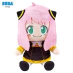 SPY×FAMILY おしゃべりたくさん アーニャ・フォージャー しゃべる ぬいぐるみ スパイファミリー SEGA TOYS セガトイズ (R)