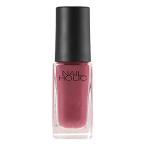 NAIL HOLIC(lCzbN) lCzbN RO603 5mL