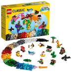  Lego (LEGO) Classic world one . travel 11015
