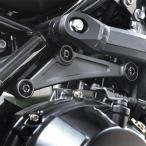 TECH-MASTER ( Tec тормозные колодки ) Z900RS / CAFE 64 titanium задний опора двигателя для болт 6 шт. комплект черный BS0040