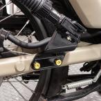 TECH-MASTER ( Tec тормозные колодки ) CT125 Hunter Cub JA55 JA65 64 titanium двойная подножка для болт 4 шт. комплект Gold BS0211