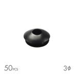  Raver резиновая втулка дыра диаметр 3mm 50 шт. комплект электропроводка электропроводка защита резина шайба IZ188