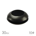  Raver резиновая втулка дыра диаметр 10mm 30 шт. комплект электропроводка электропроводка защита резина шайба IZ191