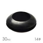  Raver резиновая втулка дыра диаметр 14mm 30 шт. комплект электропроводка электропроводка защита резина шайба IZ193