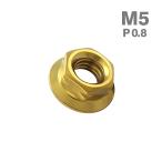  нержавеющая сталь гайка M5 P0.8 шестигранная гайка дизайн гайка подножка гайка Gold цвет TF0075