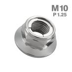  нержавеющая сталь гайка M10 P1.25... прекращение замковая гайка шестигранная гайка se rate имеется серебряный цвет TF0216