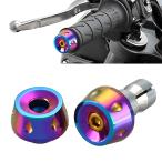  мотоцикл балка наконечник нержавеющая сталь наконечник вес Rainbow левый и правый в комплекте TH0426