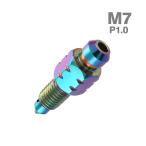  воздушный спускной клапан винт из нержавеющей стали M7 P1.0 воздушный bleed Rainbow цвет TH0611