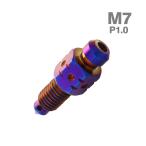  воздушный спускной клапан винт из нержавеющей стали M7 P1.0 воздушный bleed жарение titanium цвет TH0621