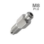  воздушный спускной клапан винт из нержавеющей стали M8 P1.0 воздушный bleed серебряный цвет TH0656