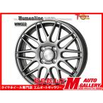郡山店 新品 ホイール4本セット ヒューマンラインMM022 14x4.5J +45 4H100 ダークグレー