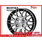  Koriyama магазин новый товар колесо только один b long sTB022M 12x4.0J +42 4H100 черный полировка 