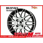  Koriyama магазин новый товар колесо только один b long sTB022M 13x4.0J +43 4H100 черный полировка 