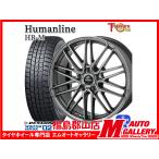  Koriyama новый товар зимний комплект для одной машины hyu- man линия HRM 16x6.5J+38 5H114 GMu in Tarmac sWM02 205/60R16 96T XL 25 год производства 