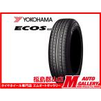 郡山 新品 サマータイヤ4本セット  Y