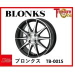 加須大桑 新品 ホイール4本セット �