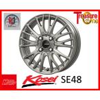 加須大桑 新品 ホイール4本セット KO