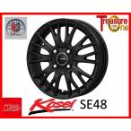 加須大桑 新品 ホイール4本セット KO