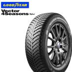 .. большой тутовик магазин Goodyear GOODYEAR Vector 4Seasons Hybridbek брезент .- season z175/65R14 новый товар всесезонный шина только один 