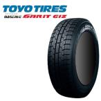 TOYO GIZ