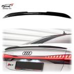 【並行輸入品】 アウディ A7 S7 RS7 リアスポイラー リアウイング 車 リア ウイング ボディキット 黒 ドレスアップ