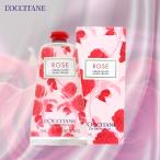 L'OCCITANE ロクシタン ROSE ハンドクリーム 75ml（ 304465 ) 並行輸入品
