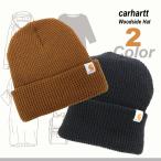 Carhartt カーハート アクリル ニット帽 ビーニー ニットキャップ 帽子 103265 Woodside Hat ブラック ブラウン ( 226536 226538 ) スノーボード