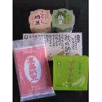  высота . ферментированные бобы впервые . комплект 