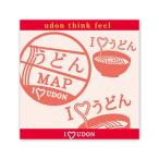 うどんMAP ハンドタオル(ゆうパケット対応)