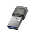 ショッピングusbメモリ エレコム USBメモリ 32GB USB3.2（Gen1） Type-C キャップ式 シルバー MF-CAU32032GSV