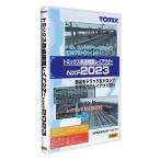 トミーテック(TOMYTEC) TOMIX Nゲージ トミックス鉄道模型レイアウター NXF2023 6924 鉄道模型用品