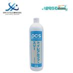  Япония Chemical промышленность туалет Alpha s Lee 800ml ( 1 шт. ) туалет моющее средство покрытие мойка водоотталкивающий . дезодорация эффект антибактериальный эффект 55652498 JI. покупка отметка UP