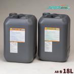 miya Kia k верх eko AB каждый 18L (1 комплект ) простая древесина. .. мытье ak long AB стандартный модель CHO сильно сниженная цена распродажа 