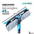  moa man Ultimate фугу комплект 45cm (1 шт ) ecse Ray ta- руль 2.0liktita- канал 3.0 фугу flikM00088 JI сильно сниженная цена распродажа 