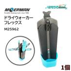 MOERMAN moa man dry War машина Flex (1 шт ) левый правый двоякое применение стекло чистка для tool держатель одним движением пряжка M25962 JI