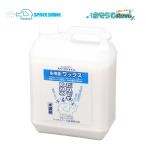 o-b Tec Space автомобиль in многоцелевой воск 1 галлон 3.78L ( 1 шт. ) для бизнеса пол для воск желтый менять не делать скольжение трудно высота . надеты JI сильно сниженная цена распродажа 