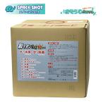 o-b Tec Space Schott серебряный ион Ag 10..18L (1 коробка ) для бизнеса дезодорация устранение бактерий антибактериальный . вирус защита от плесени nonalcohol JI сильно сниженная цена распродажа 