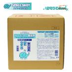 o-b Tec Space Schott ковровое покрытие * обои для 18L (1 коробка ) для бизнеса ковровое покрытие передний отделка пятна брать . обои JI 5. иметься день отметка раз .UP