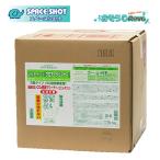 o-b Tec Space Schott постоянный зеленый пол очиститель 18L (1 коробка ) для бизнеса пена gire мир один JI сильно сниженная цена распродажа 