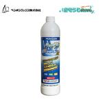 penguinwax пингвин воск туалет очиститель EX 800ml ( 1 шт. ) туалет моющее средство высокий .. сила низкий . ультра srufamin кислота 006596 JI сильно сниженная цена распродажа 