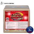 ペンギンワックス プログロスGX-1 18L BIB （3箱） 床用ワックス 高光沢 まとめ買い（1箱あたり10120円） 006645 CHO