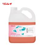 RINREI Lynn Ray керамика для мощный щелочь моющее средство 4L (3шт.@) керамика моющее средство Pola s земля и песок загрязнения масло загрязнения массовая закупка ( 1 шт. на 4106 иен ) JI 4/25 отметка раз раз UP