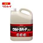 RINREI Lynn Ray Ultra твердый Pro супер мощный автобус очиститель 4L ( 1 шт. ) горячая вода красный мыло rental быстрый проникновение разборка основной раствор -10 раз 413532 JI 1/25 отметка раз раз UP