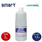  Smart flash 1L (1 2 шт ) накипь удаление металл мойка массовая закупка ( 1 шт. на 3066 иен ) JI сильно сниженная цена распродажа 