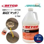 BETCO ベトコ MAD マッド 3.78L （4本） 水垢 石けんカス 床の中和剤 まとめ買い（1本あたり7040円） BET13504 JI 大特価セール