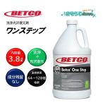 BETCObetoko one подножка 3.8L ( 1 шт. ) мойка глянец восстановление стандарт разбавление коэффициент увеличения :64-128 раз восток . детали BET61804 JI