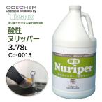 TOSHOkoskem кислота .n риппер 3.78L ( 1 шт. ) co-0013 мощный кислота . моющее средство накипь мыло rental ... синий ржавчина водопровод моющее средство для бизнеса JI