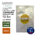 TOSHOkoskem лимон зеленый DD 12.5ml aluminium упаковка (5 упаковка ) co-0054 устранение бактерий моющее средство многоцелевой моющее средство 40 раз разбавление для бизнеса массовая закупка (1 упаковка на 263 иен ) JI