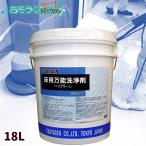  блеск .. высокий clean 18L ( 1 шт. ) Try *sinaji- место person супер универсальный type моющее средство JI