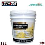  блеск ..SL-24 полимер 18L ( 1 шт. ) JI сильно сниженная цена распродажа 